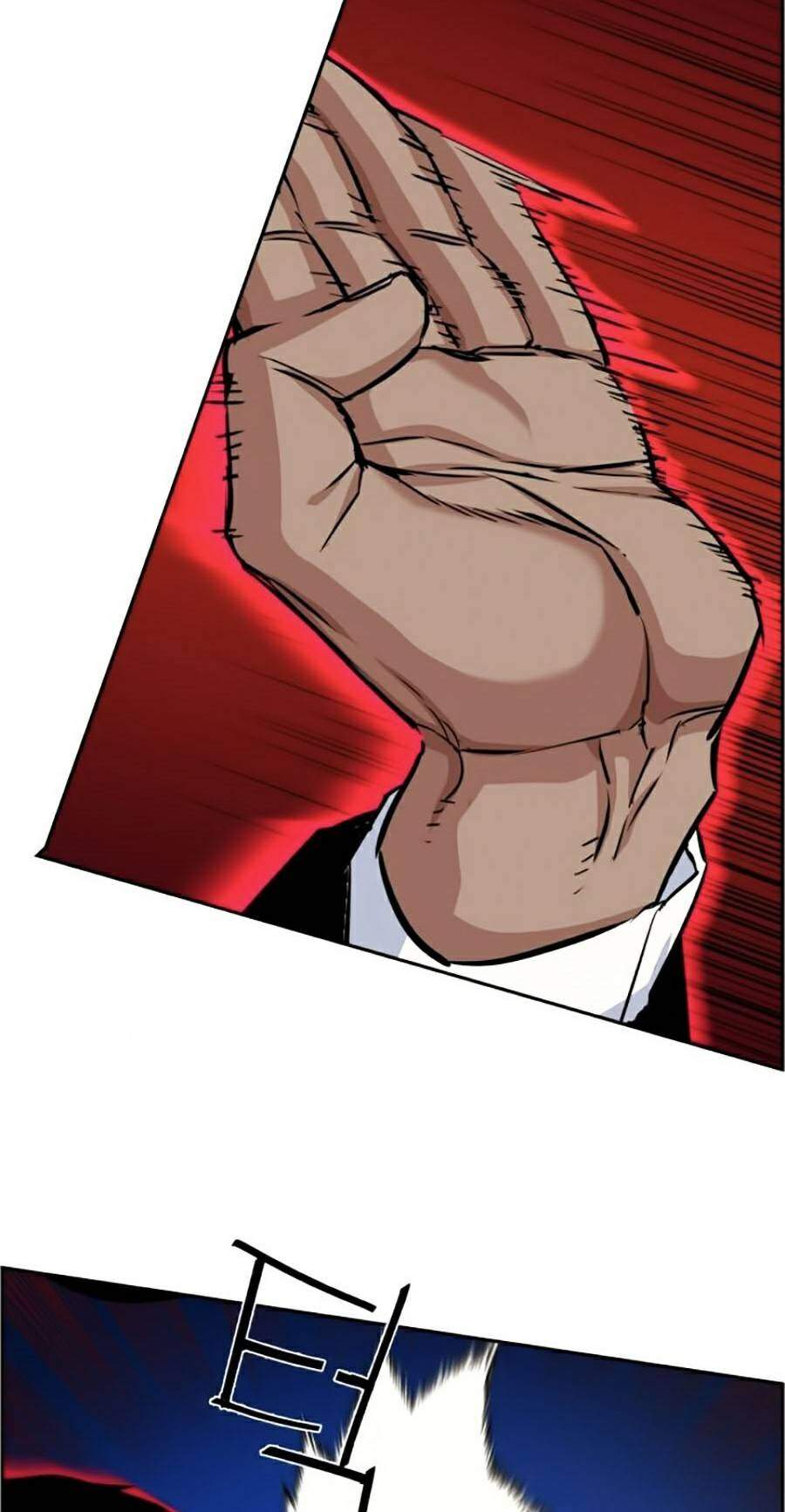 Bạn Học Của Tôi Là Lính Đánh Thuê chapter 59 - Upload bởi truyensieuhay.com