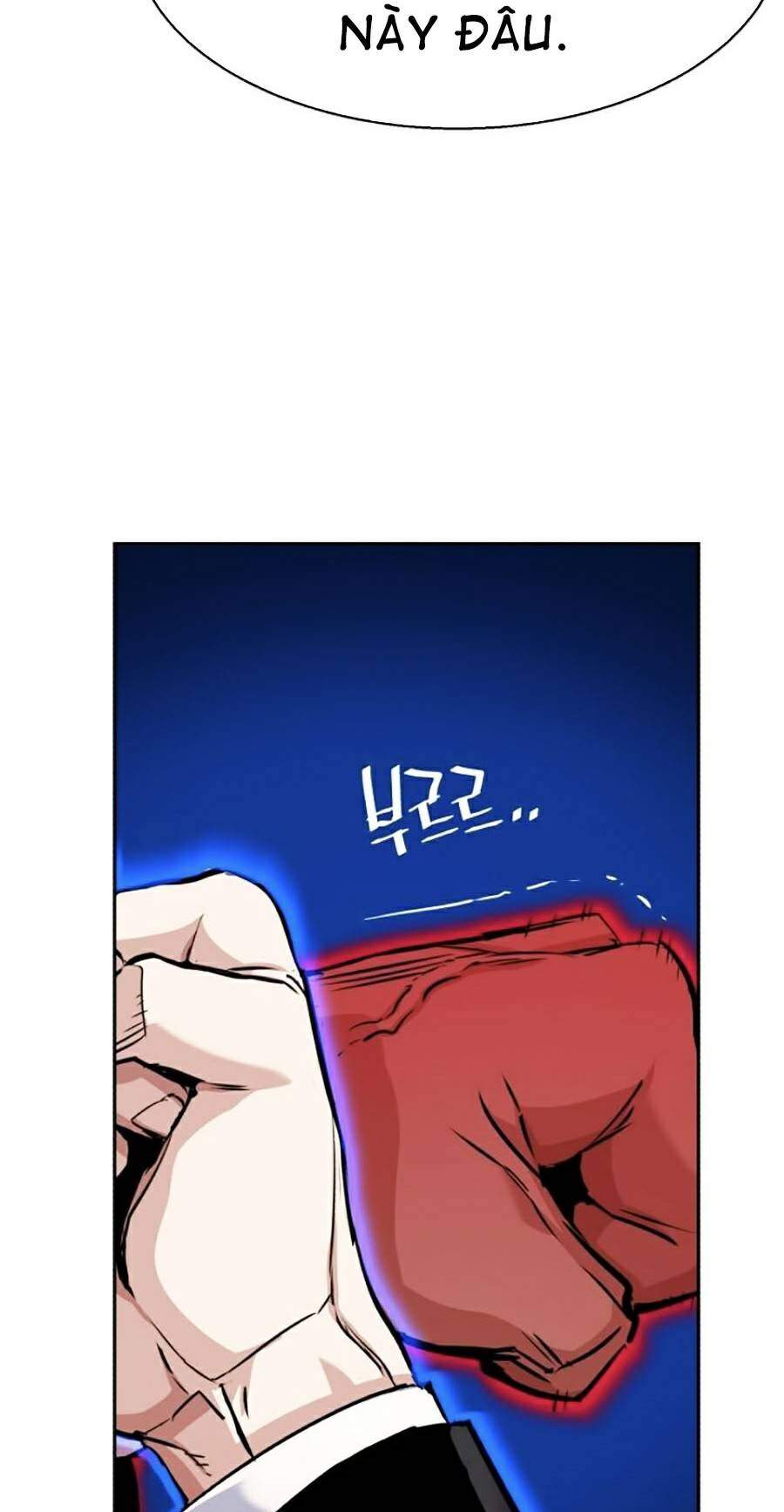 Bạn Học Của Tôi Là Lính Đánh Thuê chapter 59 - Upload bởi truyensieuhay.com