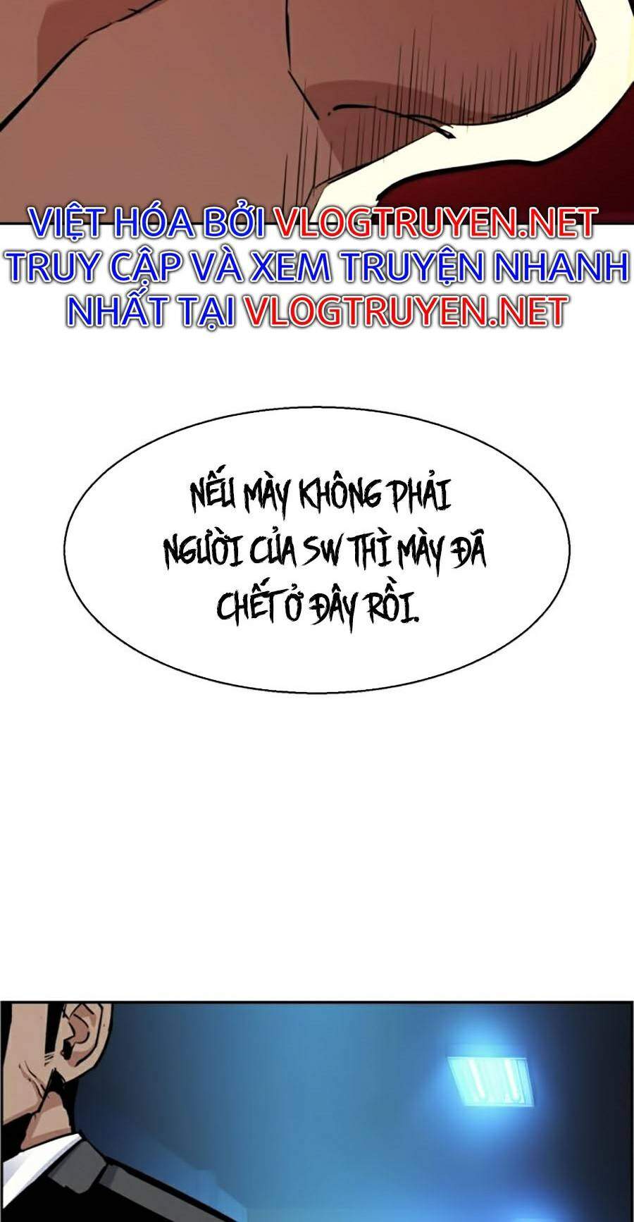 Bạn Học Của Tôi Là Lính Đánh Thuê chapter 59 - Upload bởi truyensieuhay.com