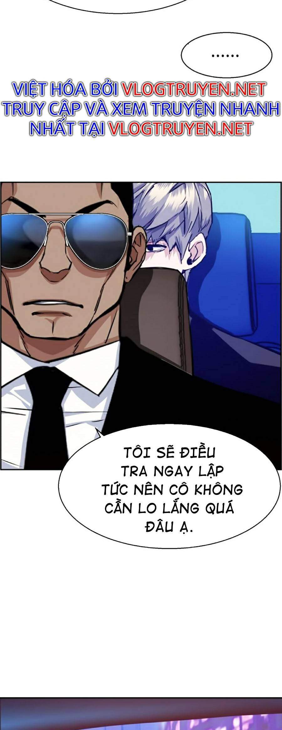 Bạn Học Của Tôi Là Lính Đánh Thuê chapter 59 - Upload bởi truyensieuhay.com