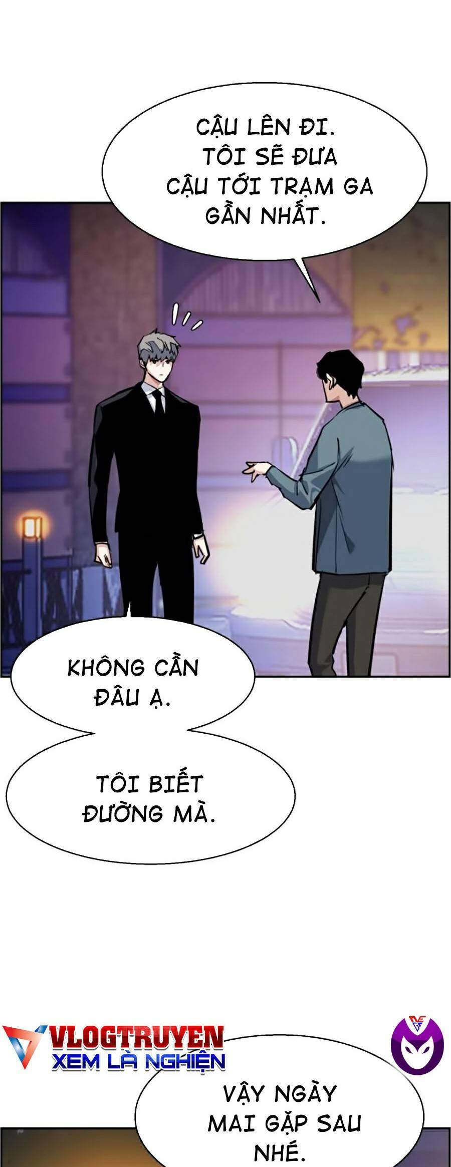 Bạn Học Của Tôi Là Lính Đánh Thuê chapter 59 - Upload bởi truyensieuhay.com