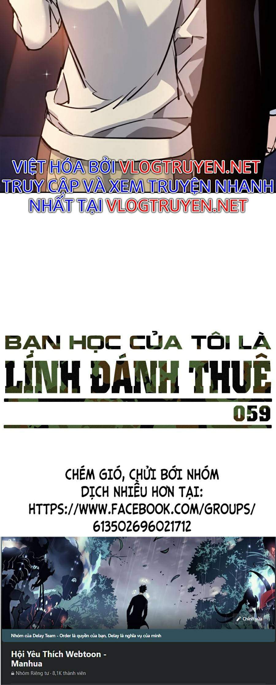 Bạn Học Của Tôi Là Lính Đánh Thuê chapter 59 - Upload bởi truyensieuhay.com