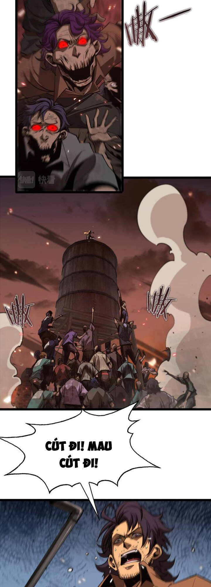 Chư giới tận thế online chapter 84 - Upload bởi truyensieuhay.com