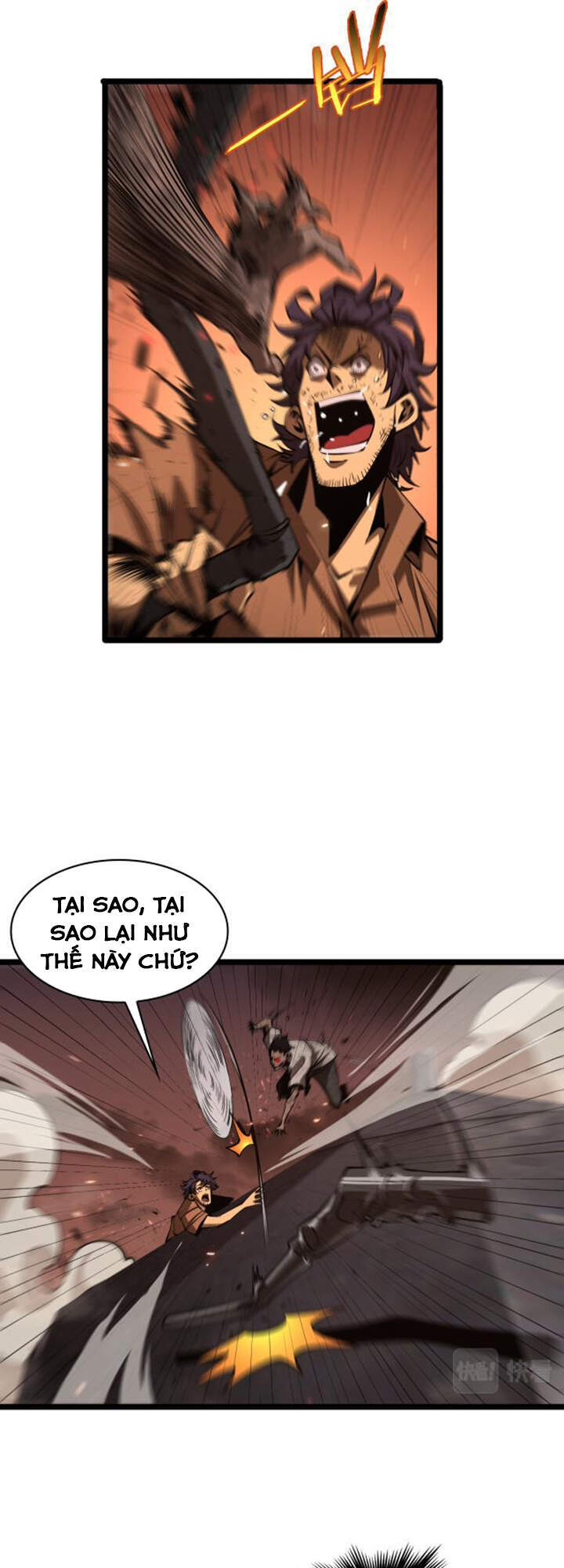 Chư giới tận thế online chapter 84 - Upload bởi truyensieuhay.com