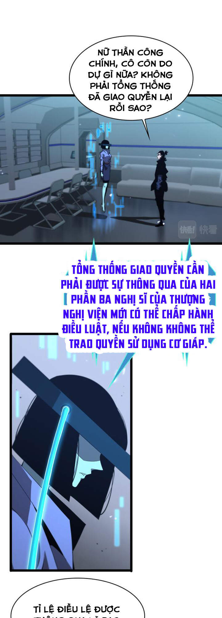 Chư giới tận thế online chapter 84 - Upload bởi truyensieuhay.com