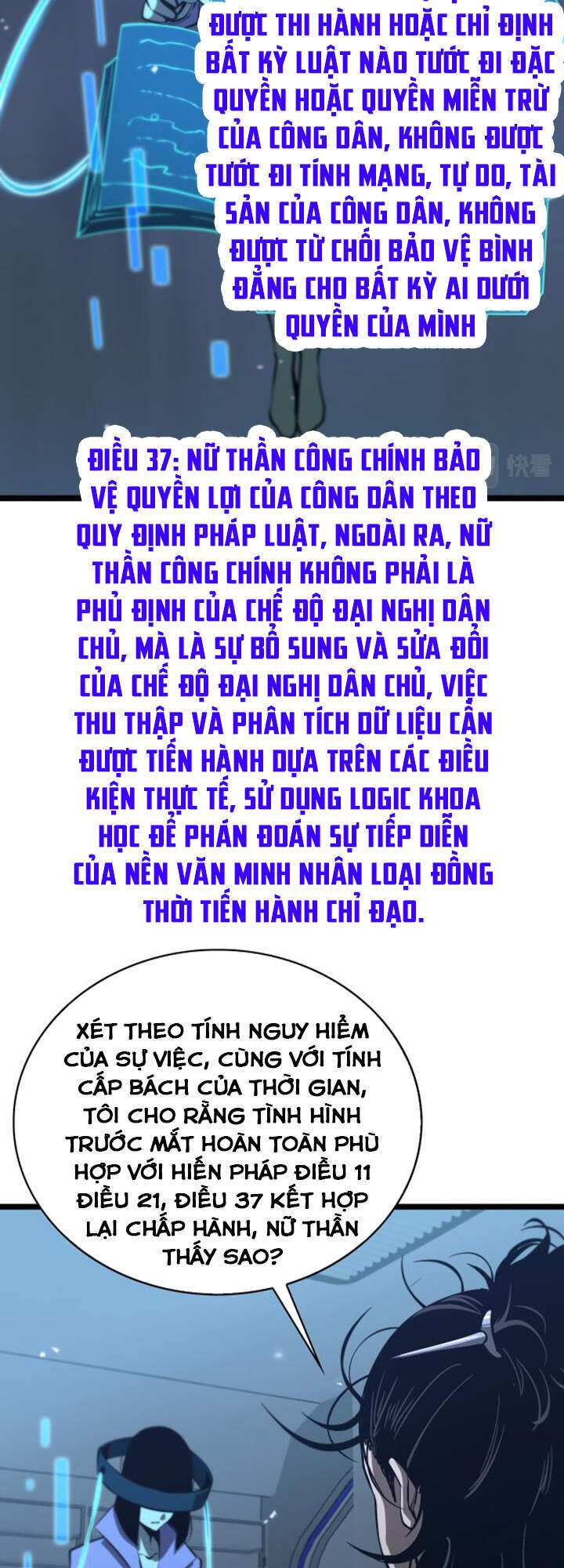 Chư giới tận thế online chapter 84 - Upload bởi truyensieuhay.com