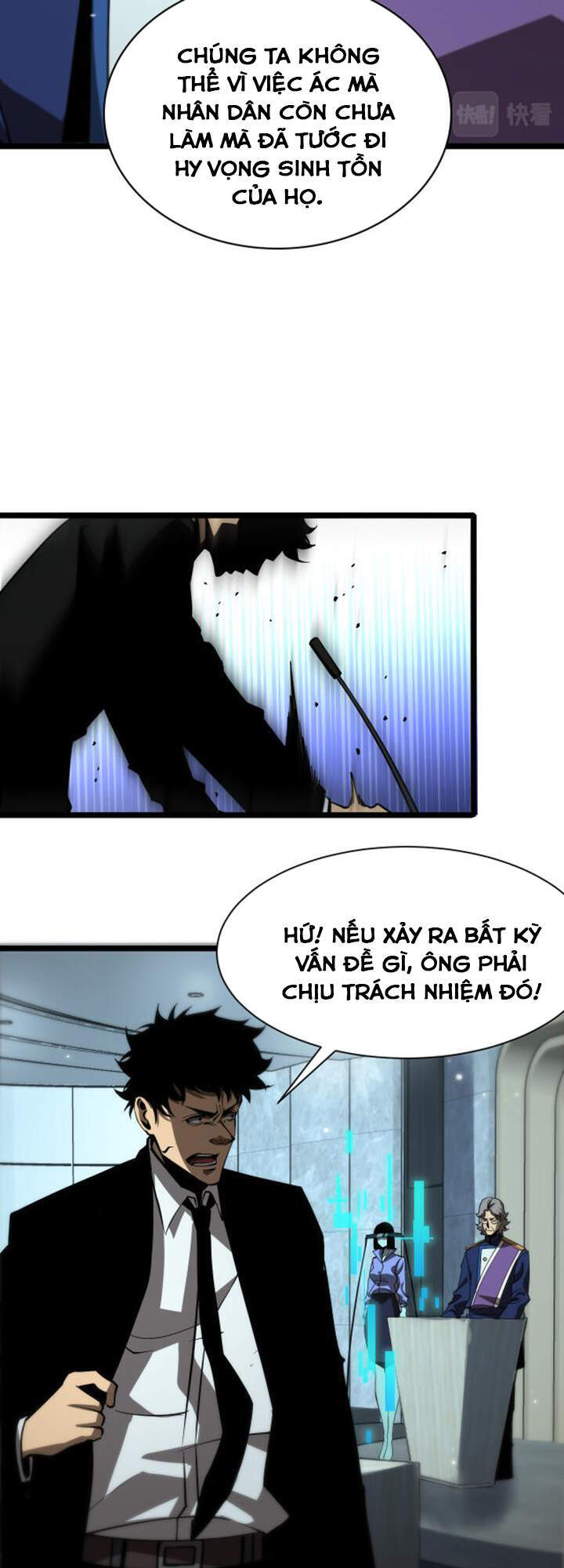 Chư giới tận thế online chapter 85 - Upload bởi truyensieuhay.com