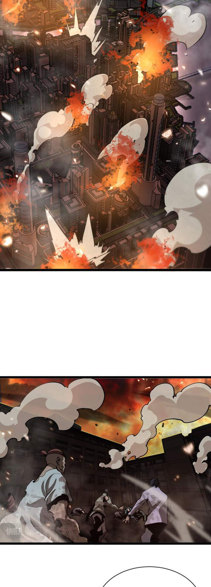 Chư giới tận thế online chapter 85 - Upload bởi truyensieuhay.com