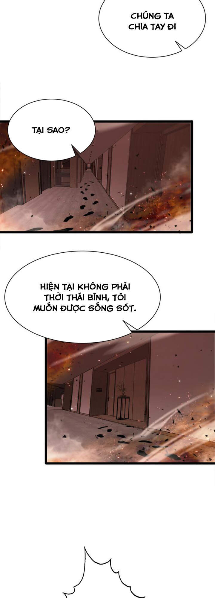 Chư giới tận thế online chapter 85 - Upload bởi truyensieuhay.com