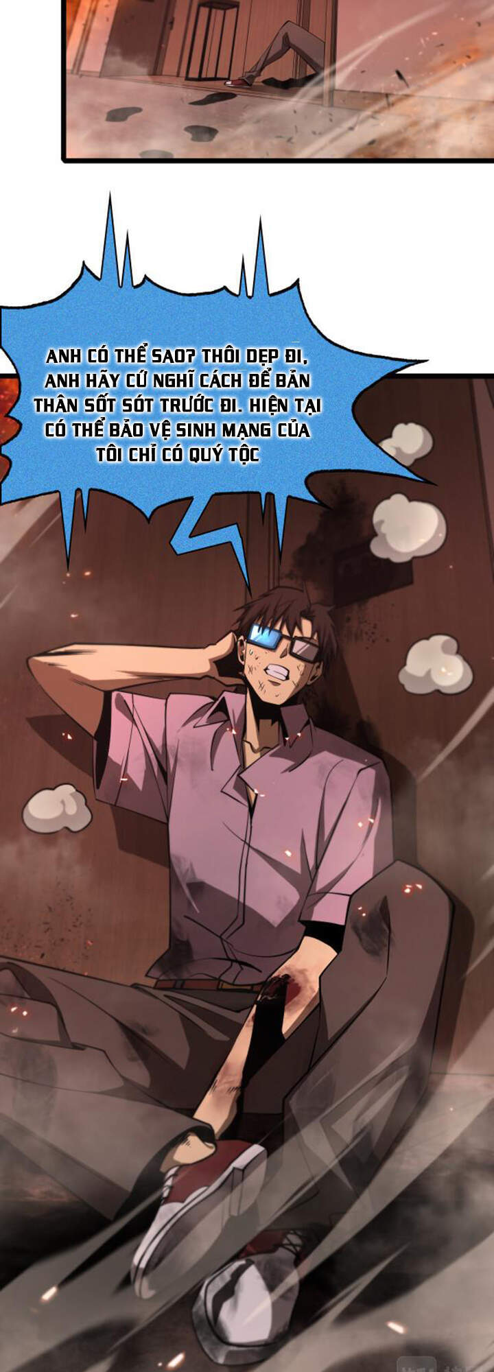 Chư giới tận thế online chapter 85 - Upload bởi truyensieuhay.com