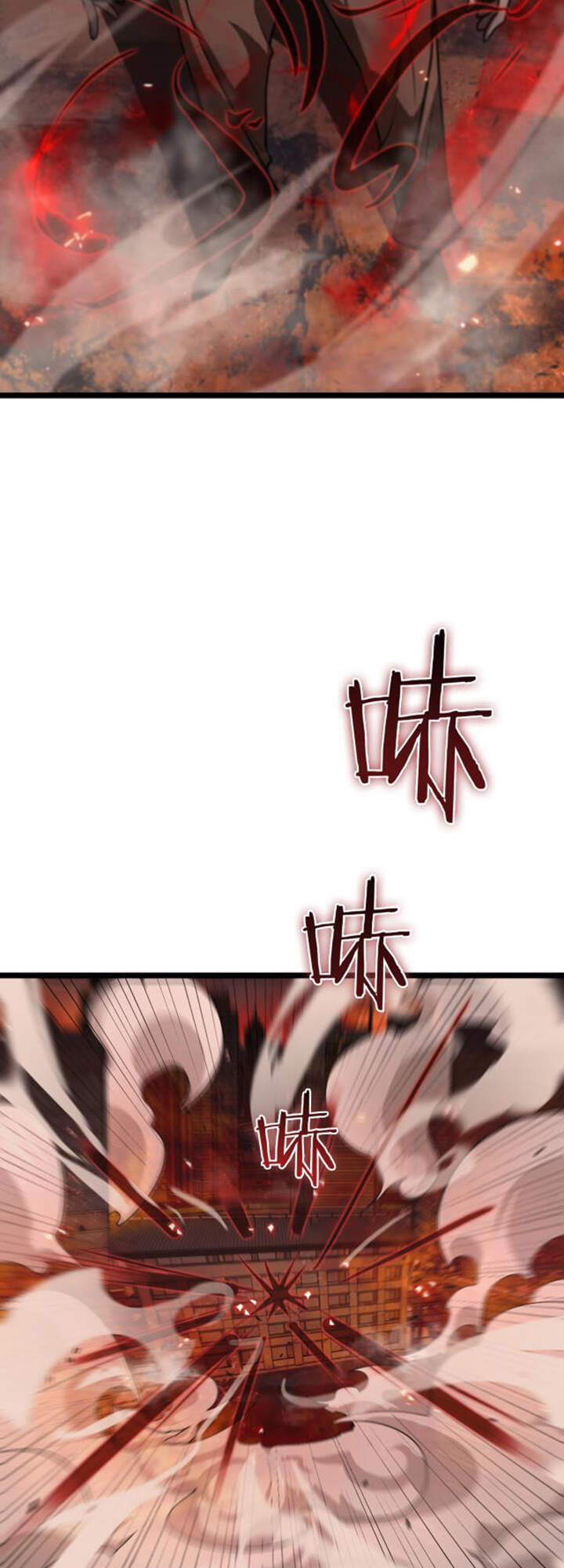 Chư giới tận thế online chapter 85 - Upload bởi truyensieuhay.com