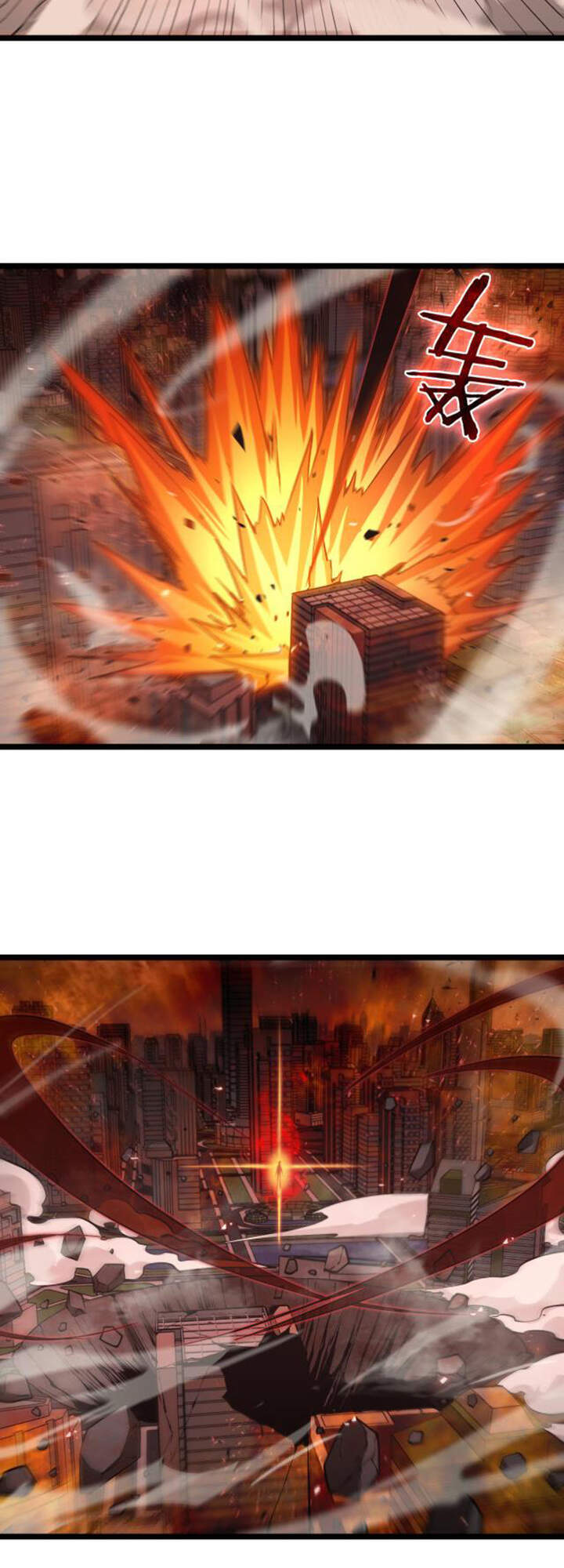 Chư giới tận thế online chapter 85 - Upload bởi truyensieuhay.com