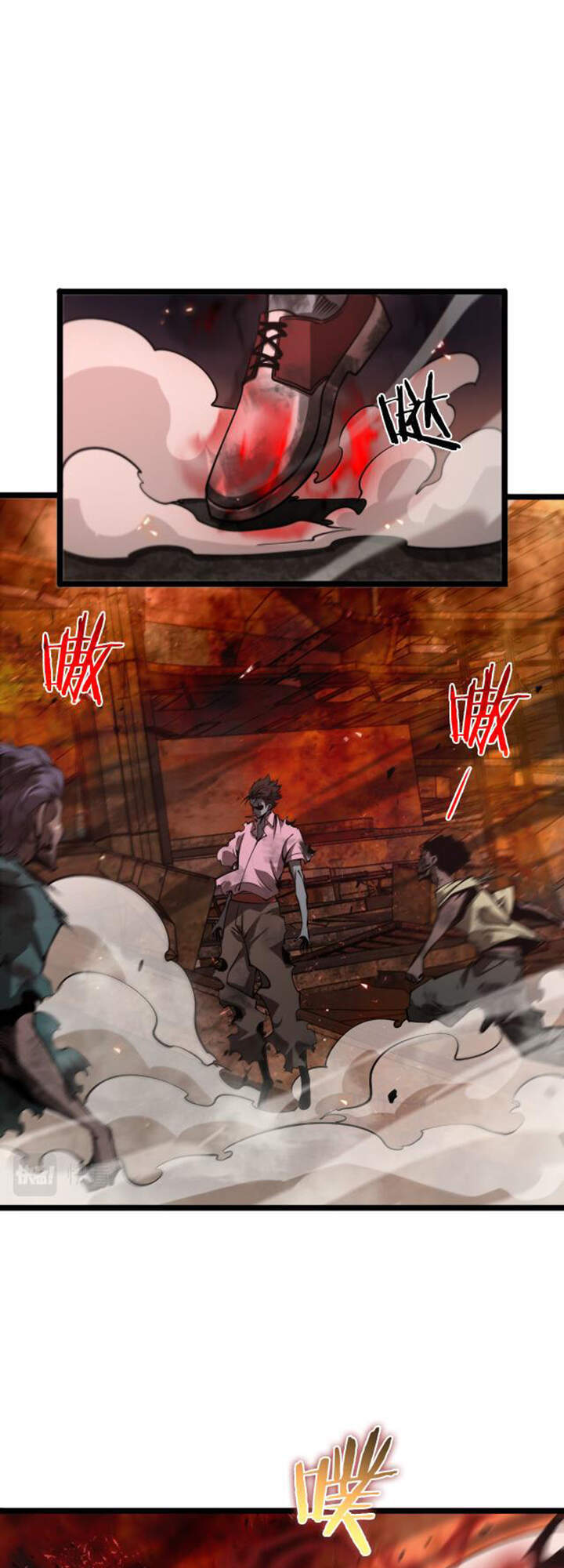 Chư giới tận thế online chapter 85 - Upload bởi truyensieuhay.com