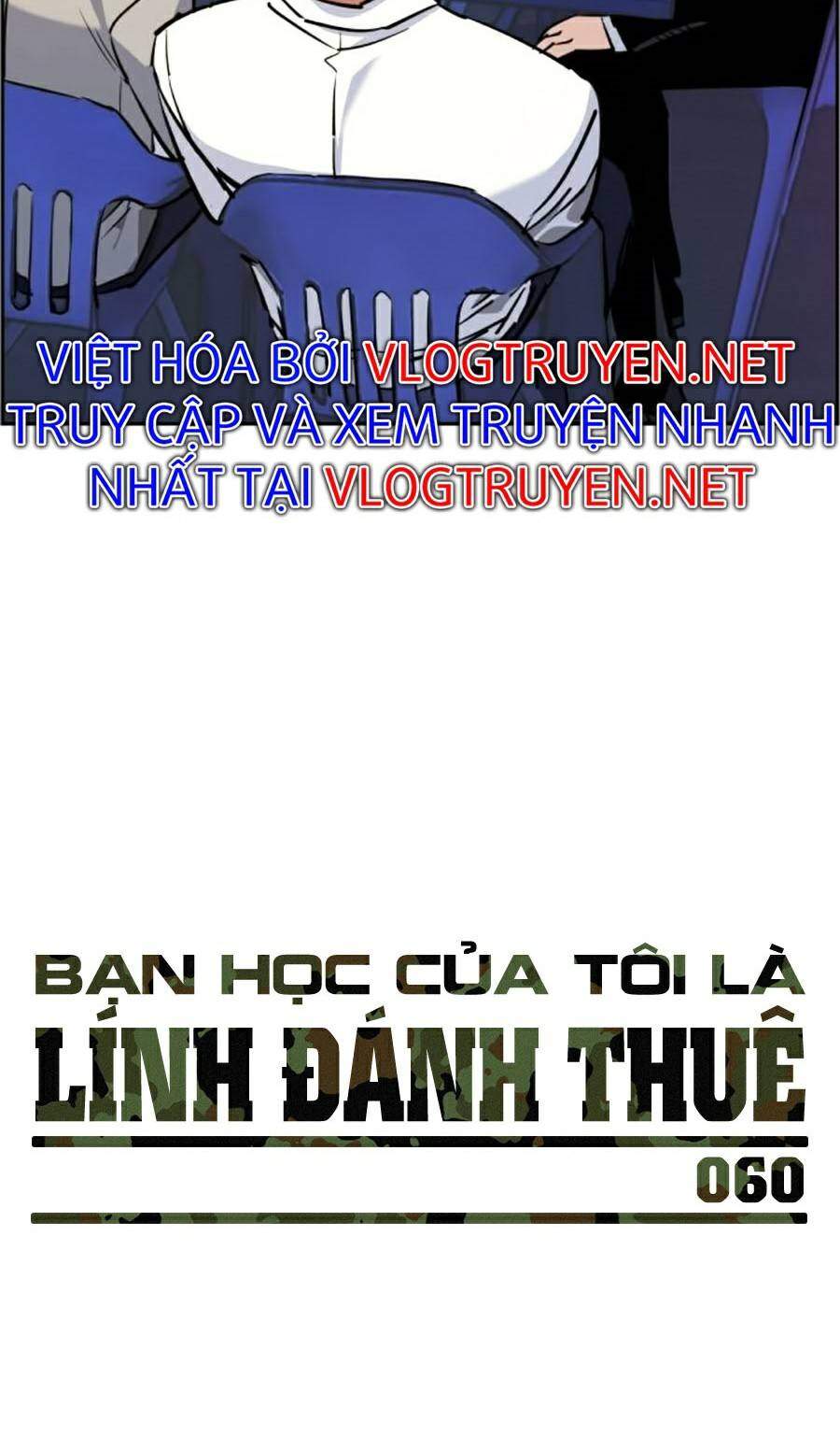 Bạn Học Của Tôi Là Lính Đánh Thuê chapter 60 - Upload bởi truyensieuhay.com