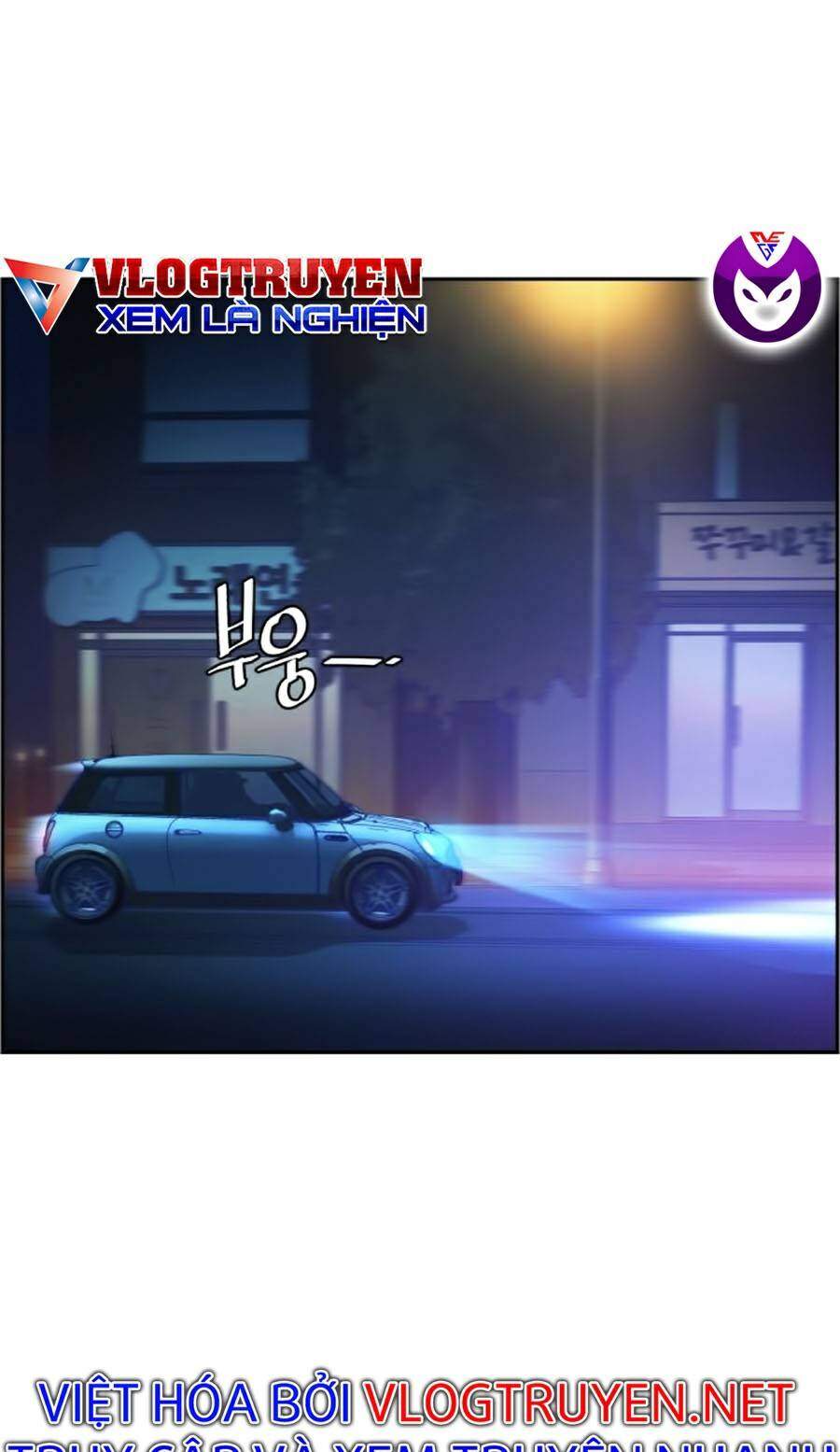 Bạn Học Của Tôi Là Lính Đánh Thuê chapter 60 - Upload bởi truyensieuhay.com