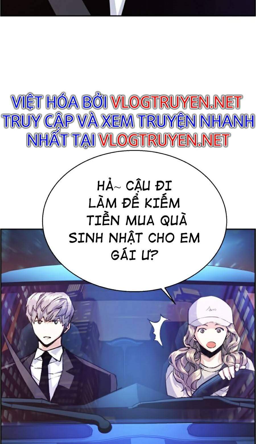 Bạn Học Của Tôi Là Lính Đánh Thuê chapter 60 - Upload bởi truyensieuhay.com