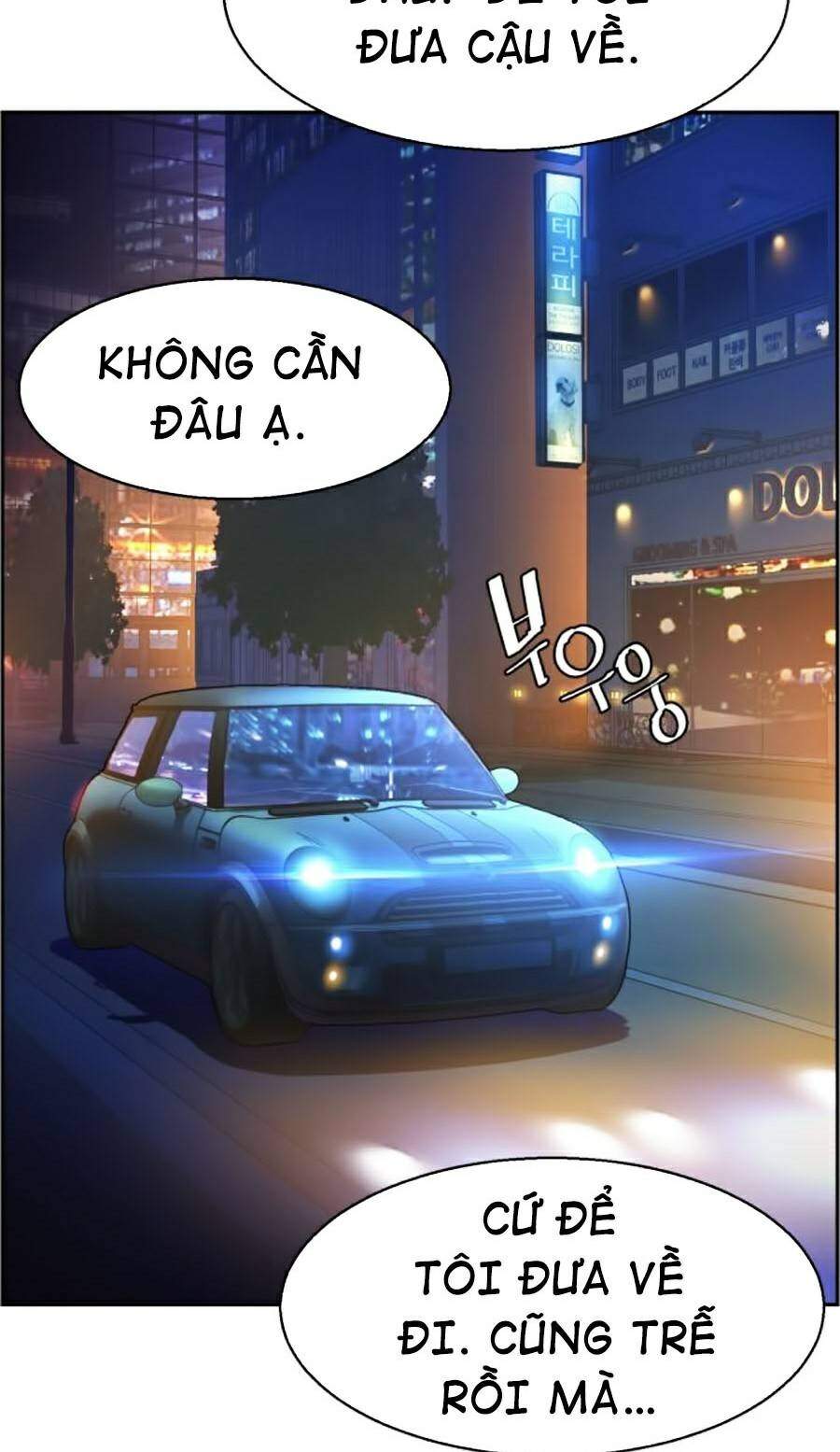 Bạn Học Của Tôi Là Lính Đánh Thuê chapter 60 - Upload bởi truyensieuhay.com
