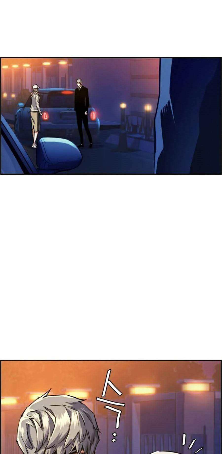 Bạn Học Của Tôi Là Lính Đánh Thuê chapter 60 - Upload bởi truyensieuhay.com