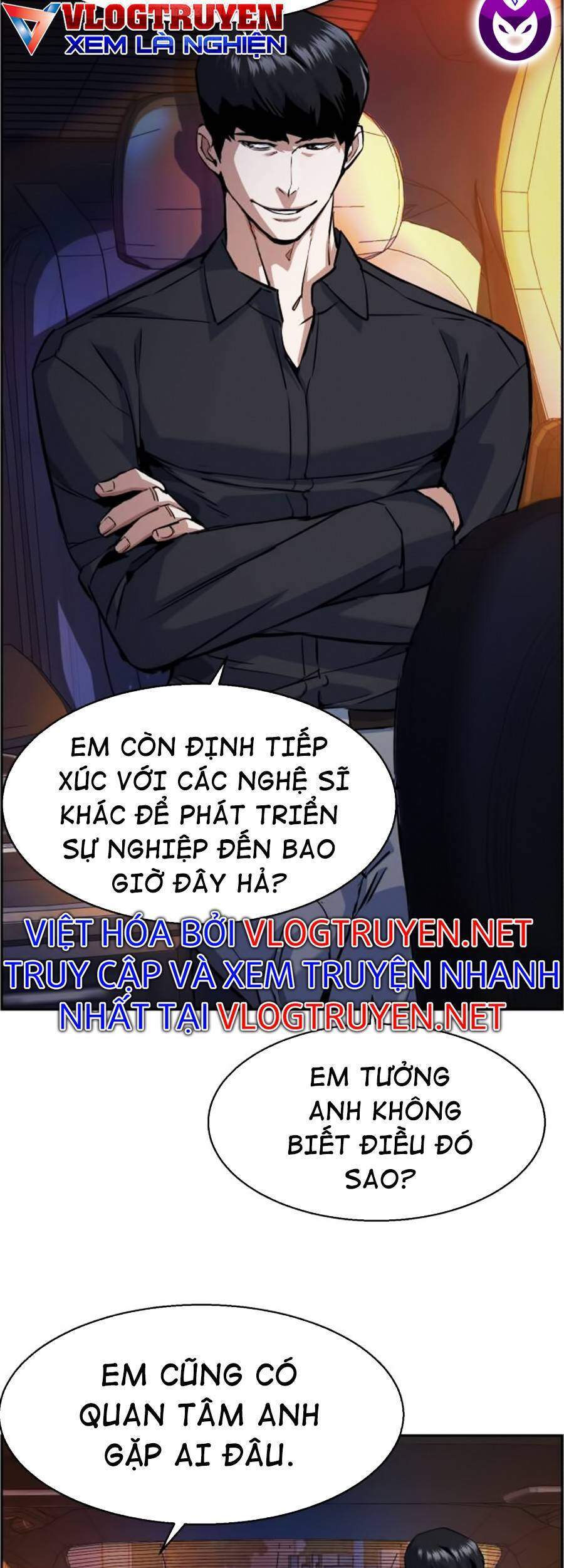Bạn Học Của Tôi Là Lính Đánh Thuê chapter 60 - Upload bởi truyensieuhay.com