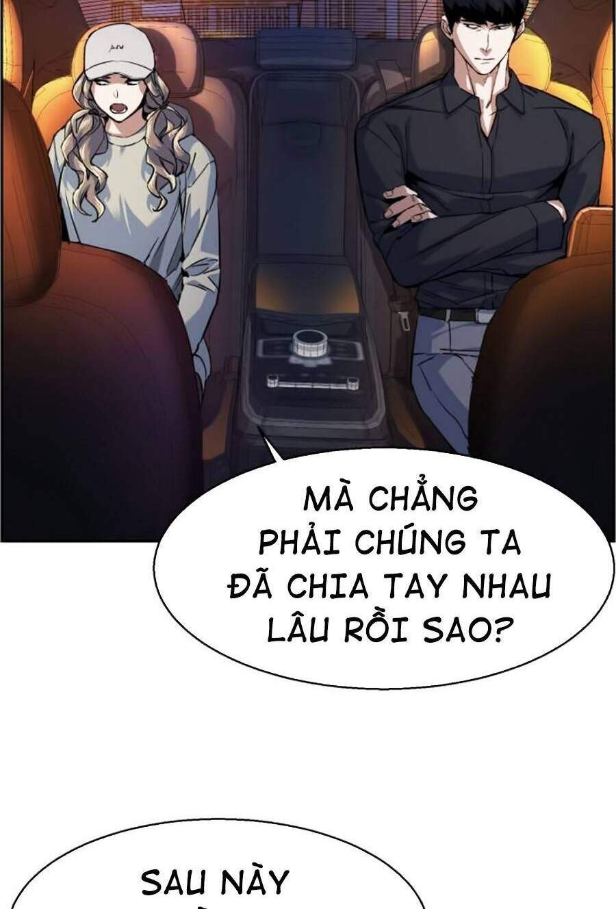Bạn Học Của Tôi Là Lính Đánh Thuê chapter 60 - Upload bởi truyensieuhay.com