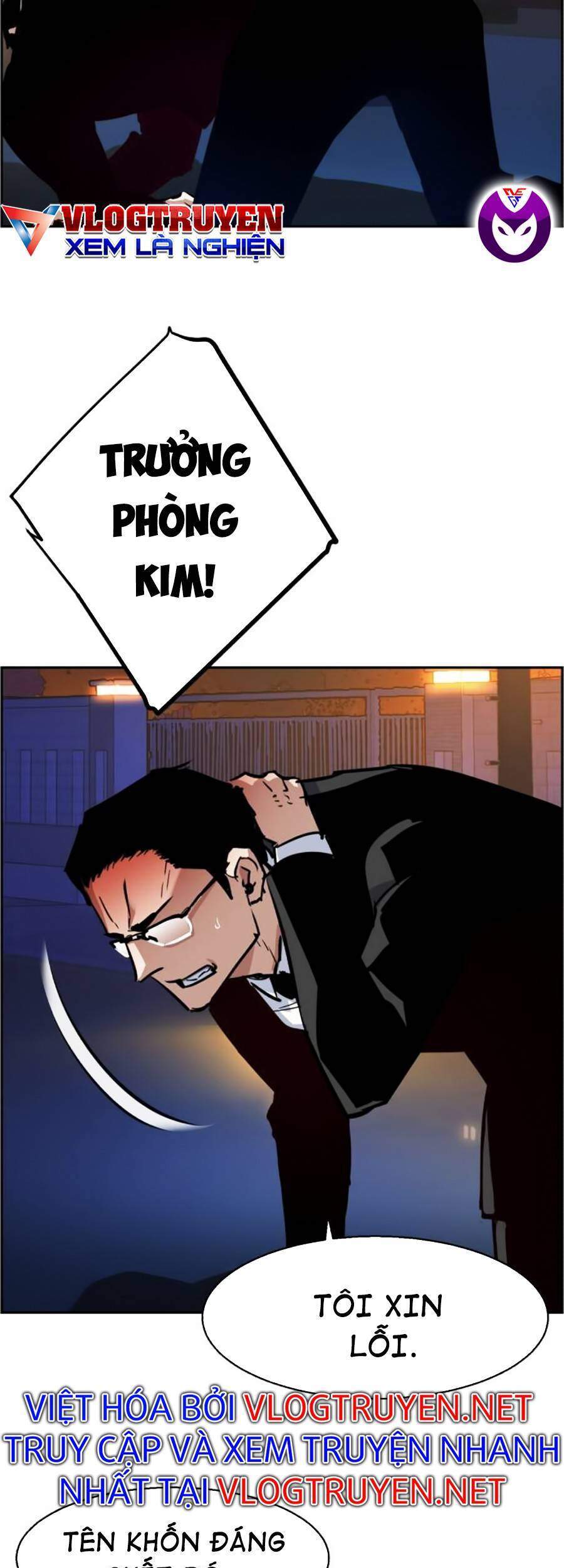 Bạn Học Của Tôi Là Lính Đánh Thuê chapter 60 - Upload bởi truyensieuhay.com
