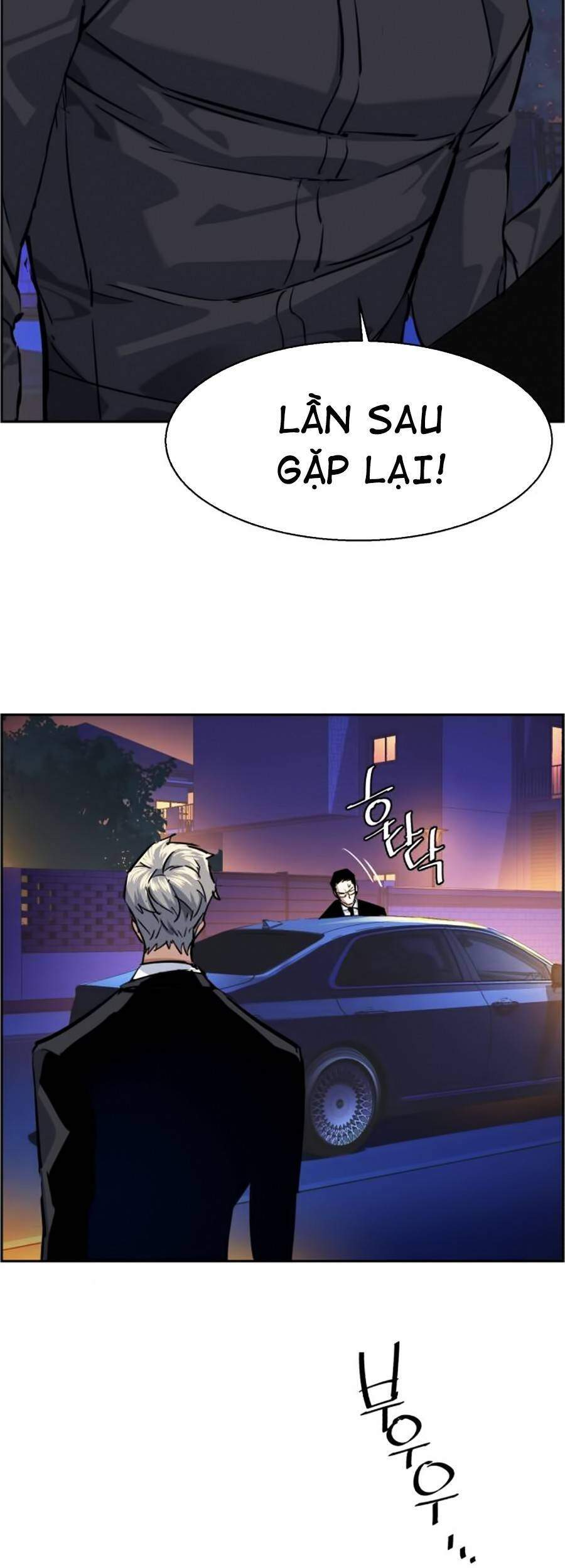 Bạn Học Của Tôi Là Lính Đánh Thuê chapter 60 - Upload bởi truyensieuhay.com