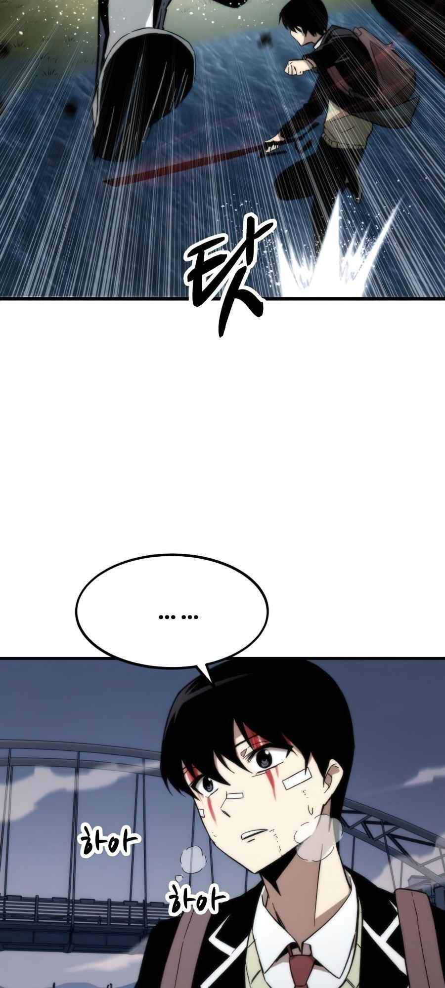 Nhân Vật Phụ Siêu Cấp chapter 8 - Upload bởi truyensieuhay.com