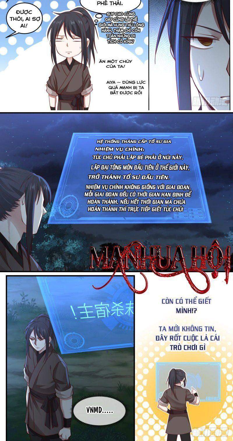 Tổ Sư Gia Đứng Đầu Lịch Sử chapter 2 - Trang 3