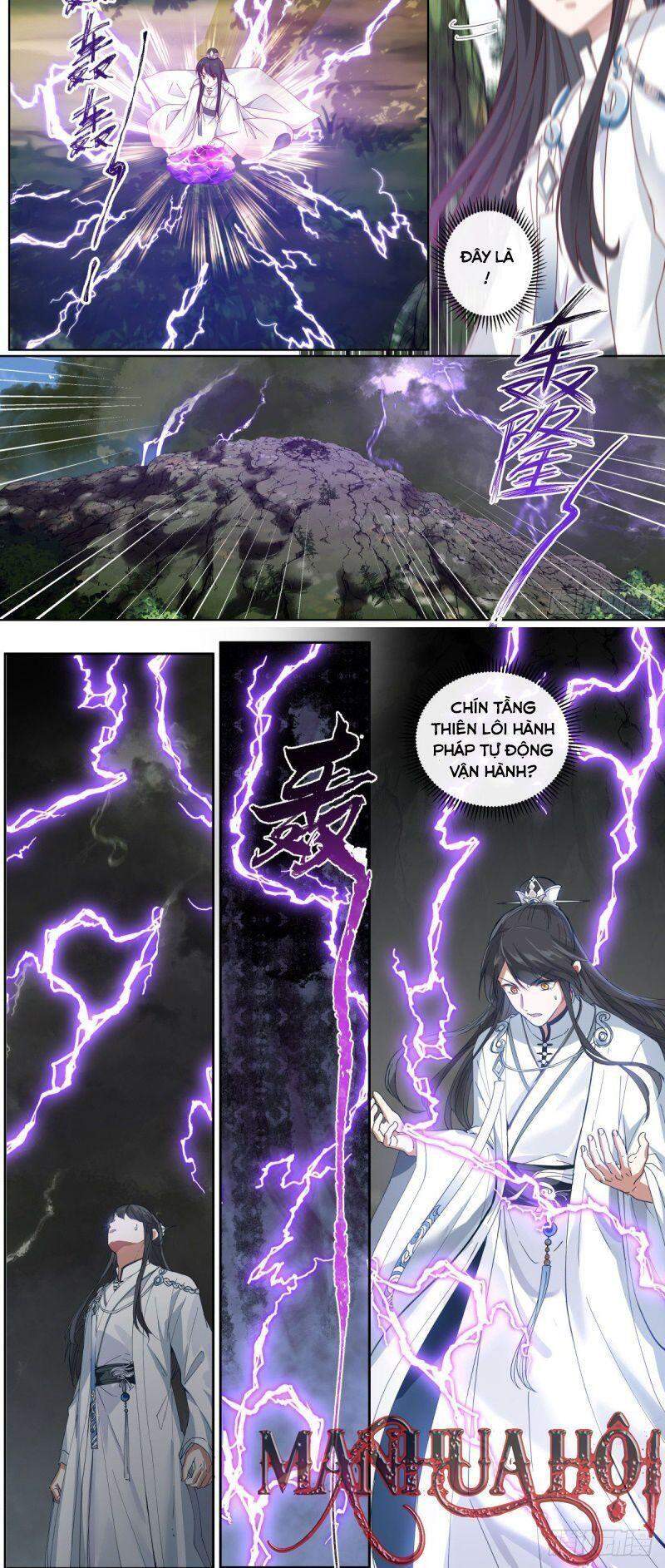 Tổ Sư Gia Đứng Đầu Lịch Sử chapter 5 - Trang 3