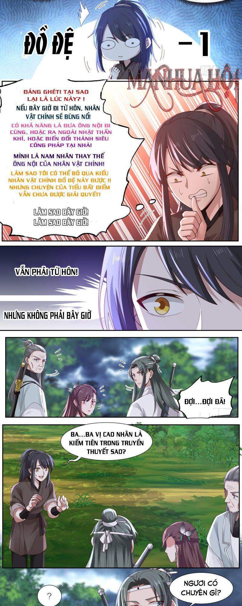 Tổ Sư Gia Đứng Đầu Lịch Sử chapter 10 - Trang 2
