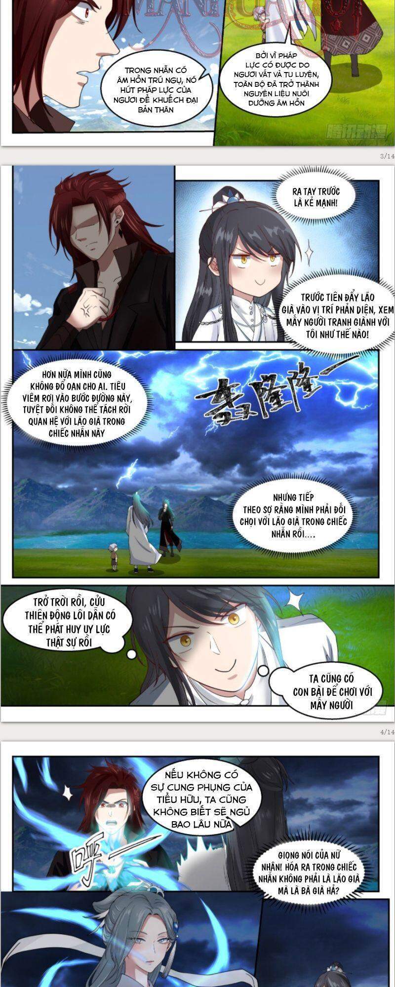 Tổ Sư Gia Đứng Đầu Lịch Sử chapter 19 - Trang 2