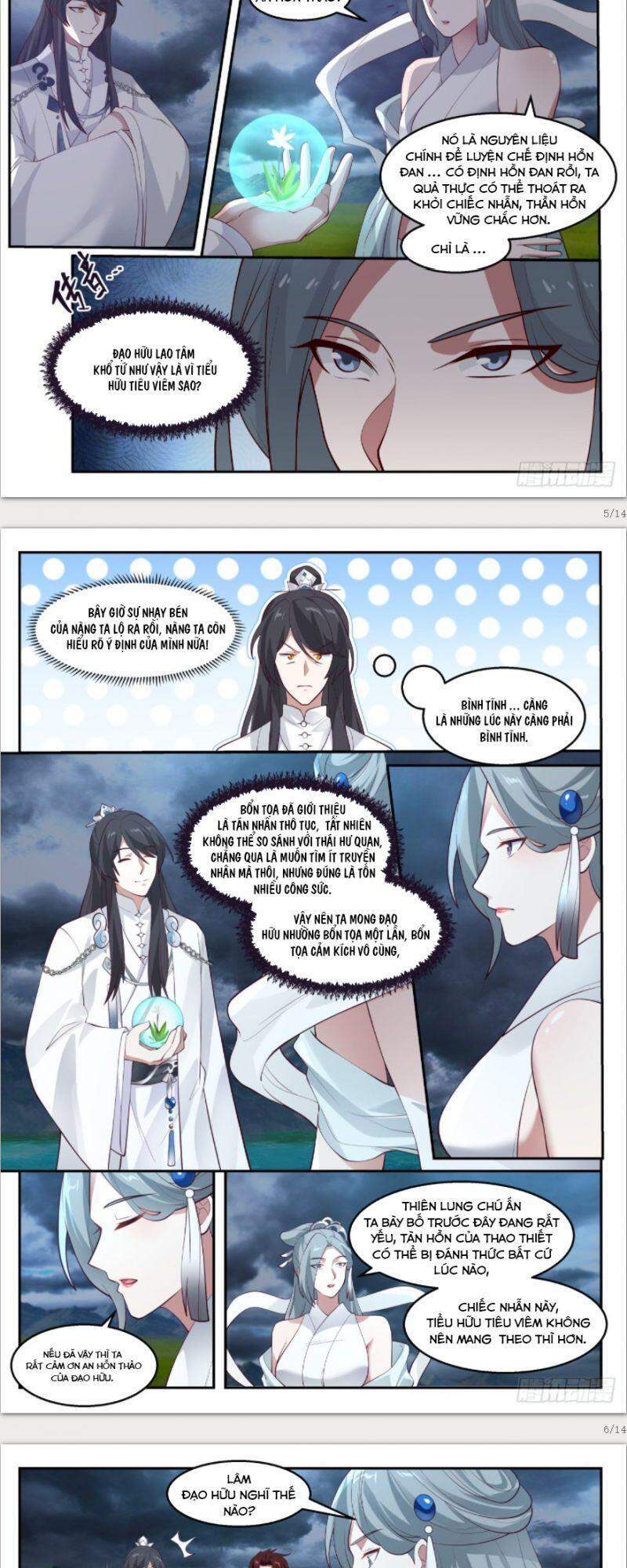 Tổ Sư Gia Đứng Đầu Lịch Sử chapter 20 - Trang 3