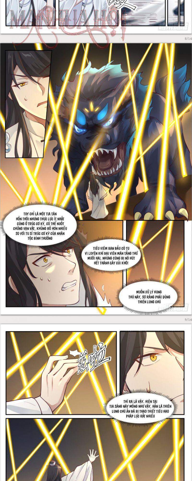 Tổ Sư Gia Đứng Đầu Lịch Sử chapter 20 - Trang 5