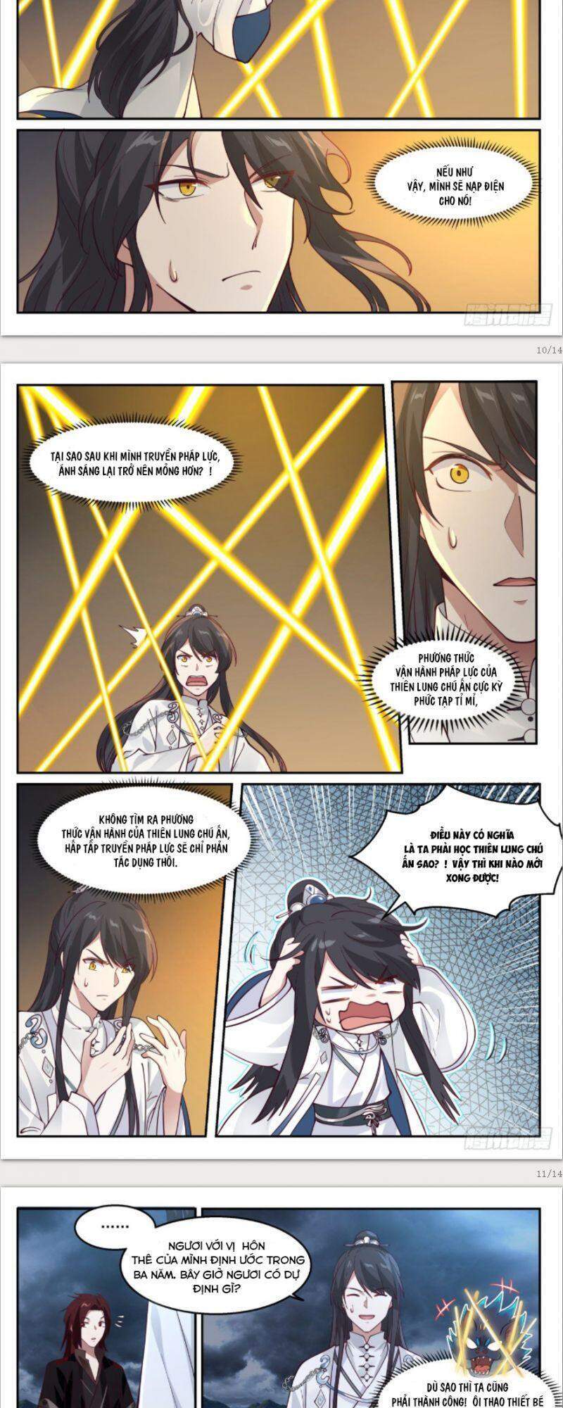 Tổ Sư Gia Đứng Đầu Lịch Sử chapter 20 - Trang 6