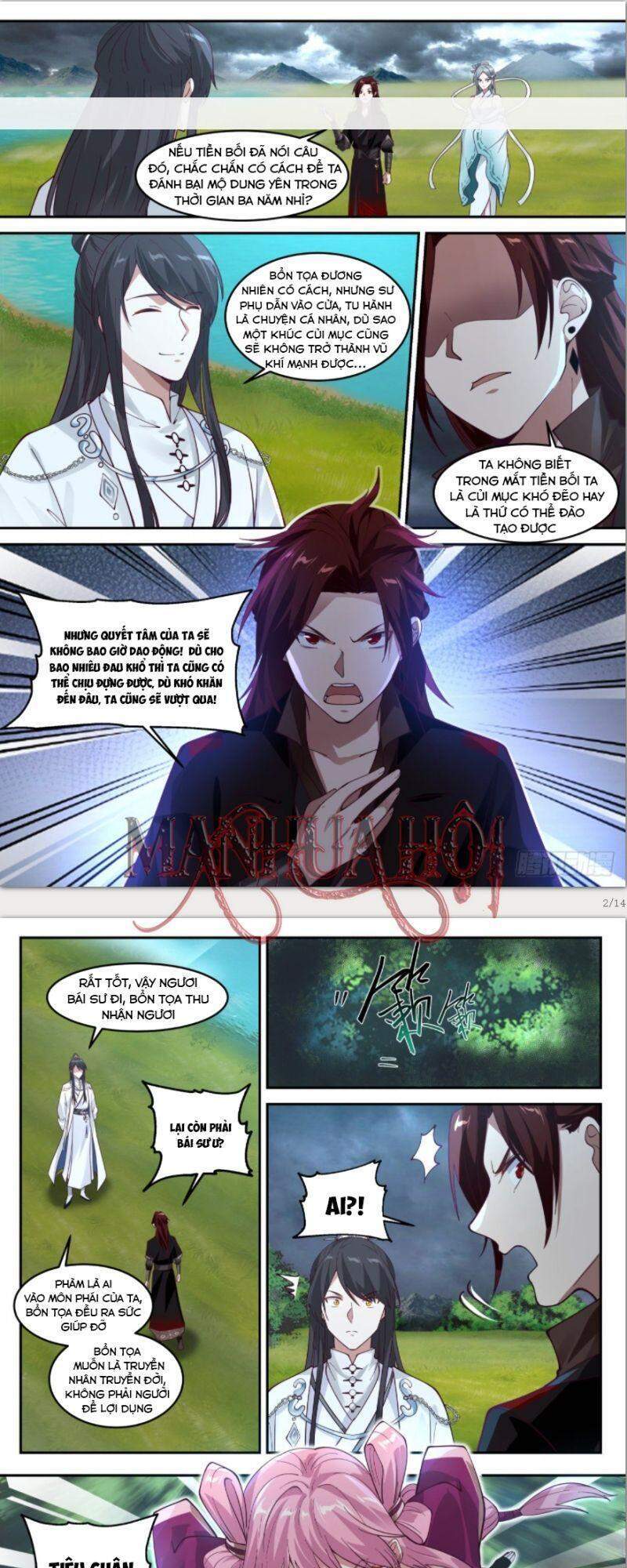 Tổ Sư Gia Đứng Đầu Lịch Sử chapter 21 - Trang 1
