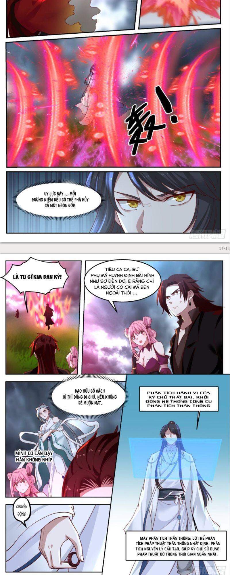 Tổ Sư Gia Đứng Đầu Lịch Sử chapter 22 - Trang 7