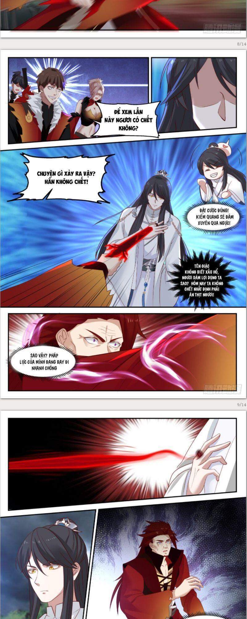 Tổ Sư Gia Đứng Đầu Lịch Sử chapter 23 - Trang 5
