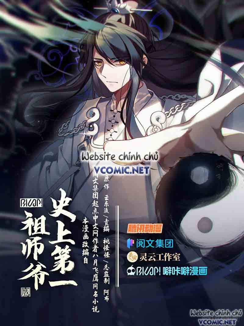 Tổ Sư Gia Đứng Đầu Lịch Sử chapter 24 - Trang 1