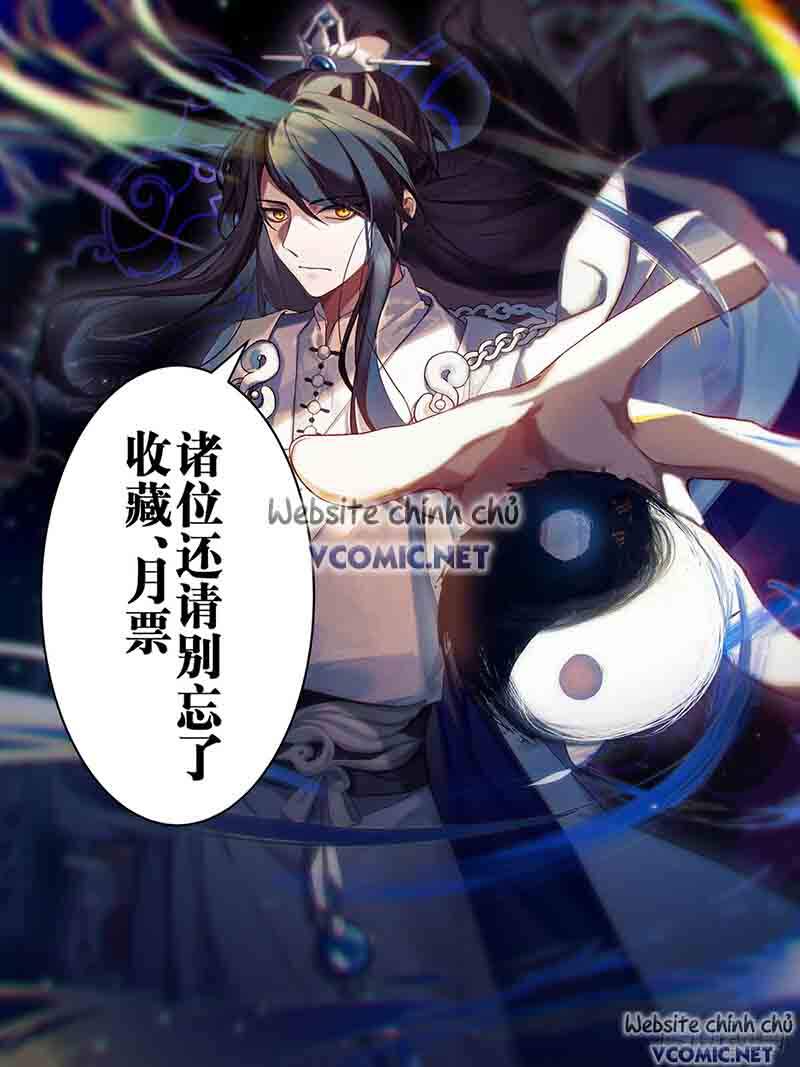 Tổ Sư Gia Đứng Đầu Lịch Sử chapter 24 - Trang 14