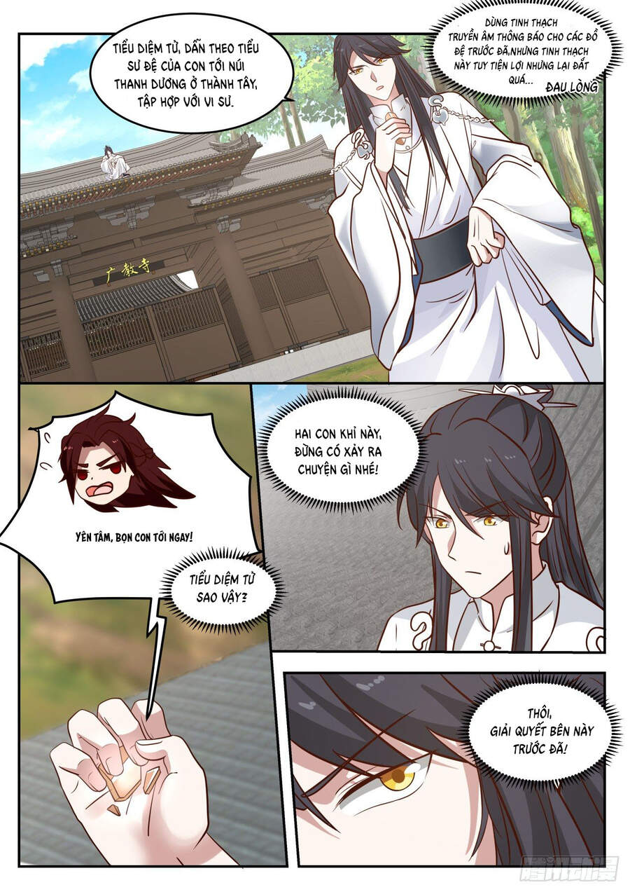 Tổ Sư Gia Đứng Đầu Lịch Sử chapter 28 - Trang 2