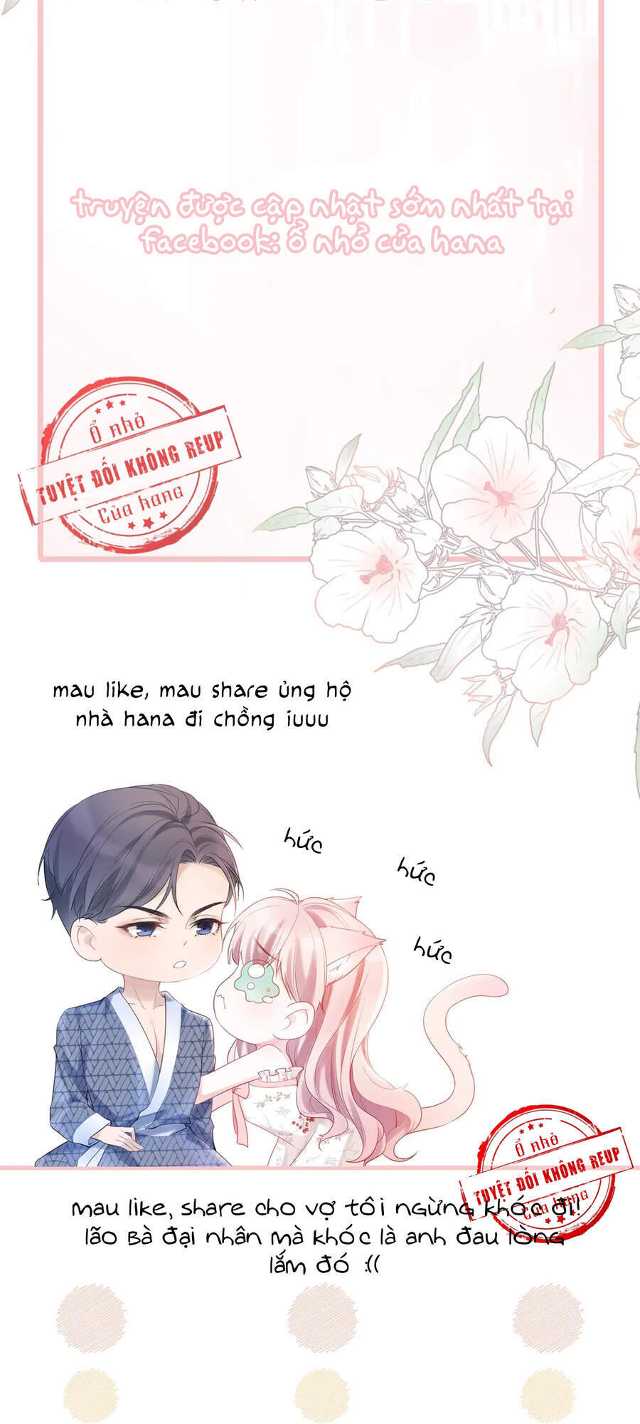 Tổ Sư Gia Đứng Đầu Lịch Sử chapter 29 - Trang 14