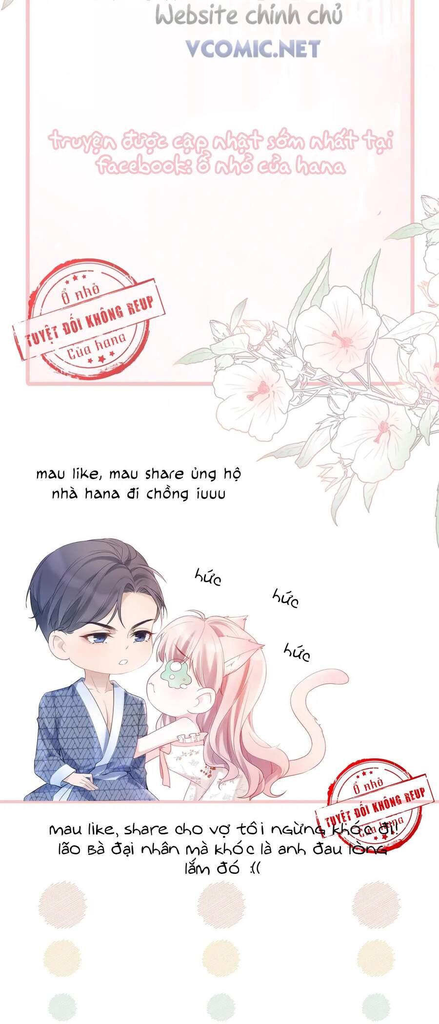 Tổ Sư Gia Đứng Đầu Lịch Sử chapter 30 - Trang 15