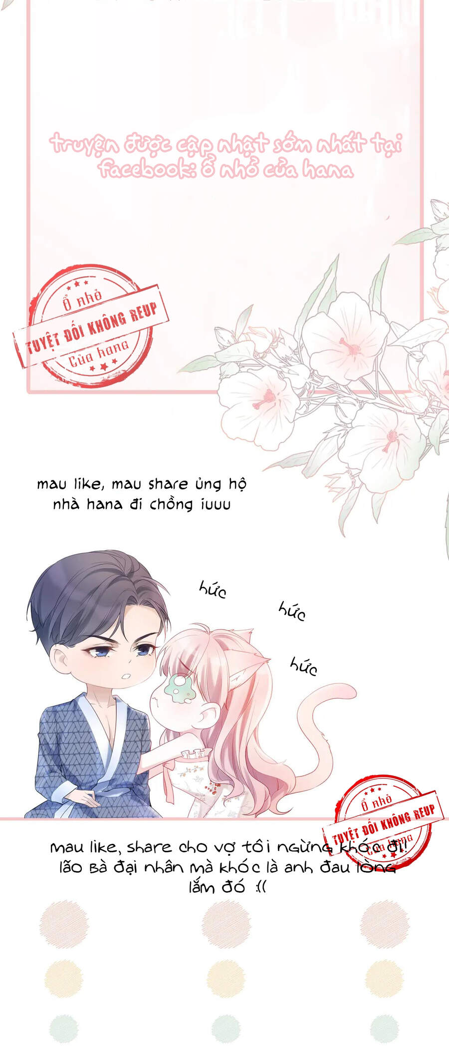 Tổ Sư Gia Đứng Đầu Lịch Sử chapter 32 - Trang 16