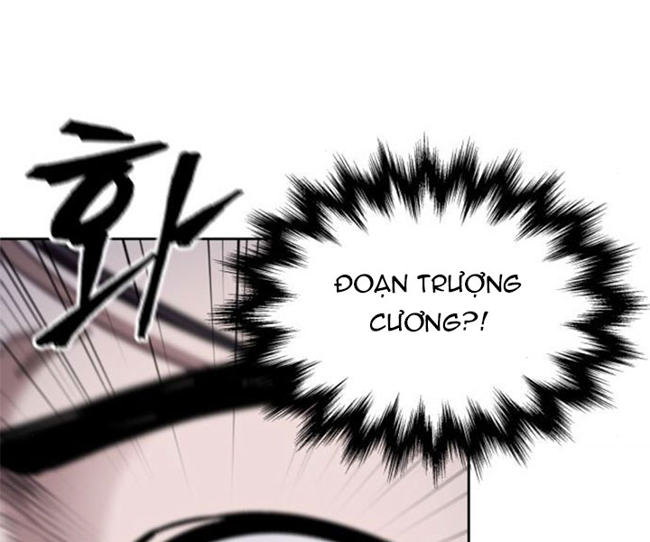 Ngã Lão Ma Thần chapter 80 - Upload bởi truyensieuhay.com