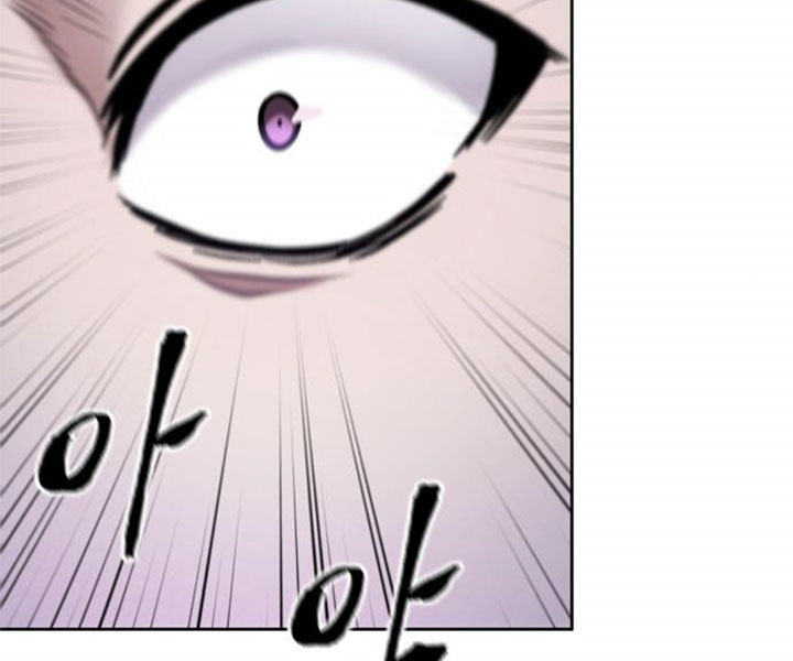 Ngã Lão Ma Thần chapter 80 - Upload bởi truyensieuhay.com