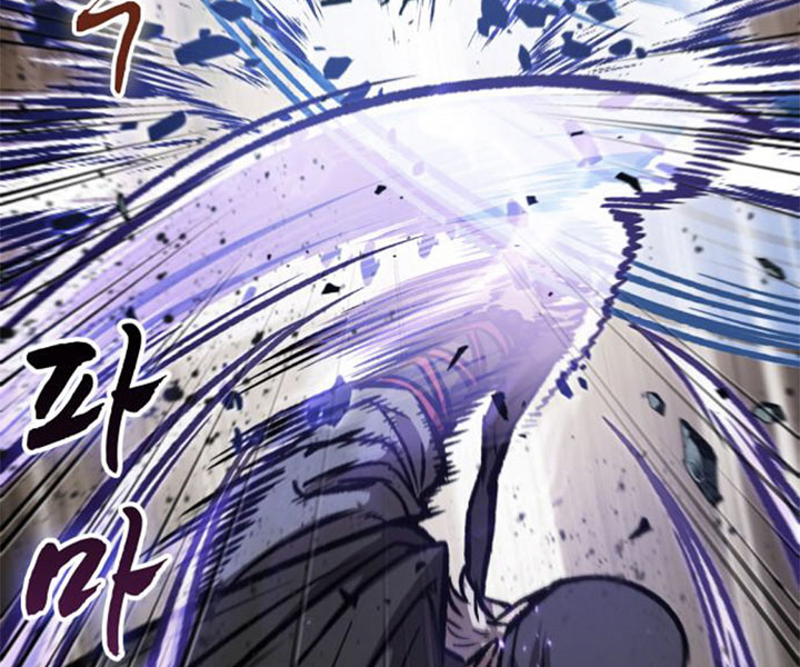 Ngã Lão Ma Thần chapter 80 - Upload bởi truyensieuhay.com