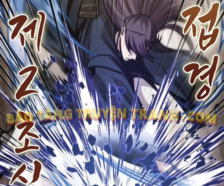 Ngã Lão Ma Thần chapter 80 - Upload bởi truyensieuhay.com
