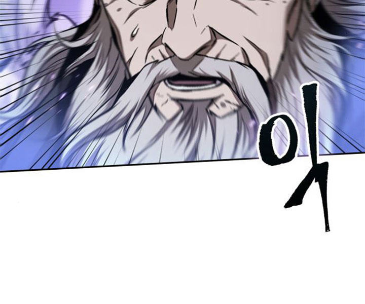 Ngã Lão Ma Thần chapter 80 - Upload bởi truyensieuhay.com