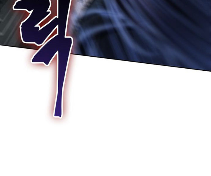 Ngã Lão Ma Thần chapter 80 - Upload bởi truyensieuhay.com