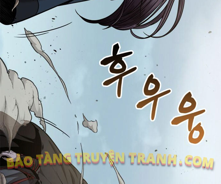 Ngã Lão Ma Thần chapter 80 - Upload bởi truyensieuhay.com